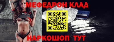 сатива Кимры