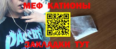 сатива Кимры