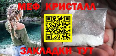 марки nbome Кинель