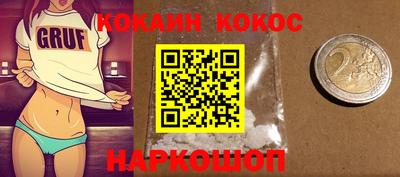 сатива Кимры