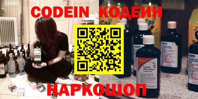 сатива Кимры