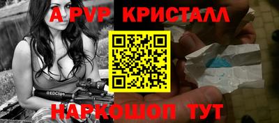 кокаин перу Кингисепп