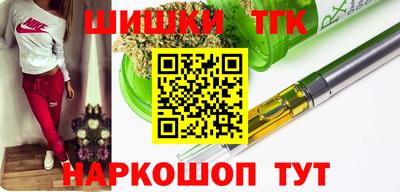 сатива Кимры