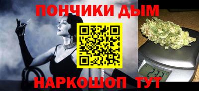 кокаин перу Кингисепп