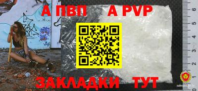 кокаин перу Кингисепп