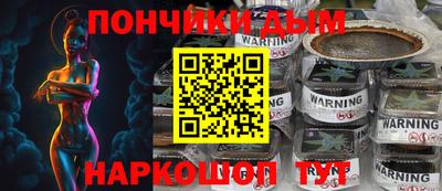 кокаин перу Кингисепп