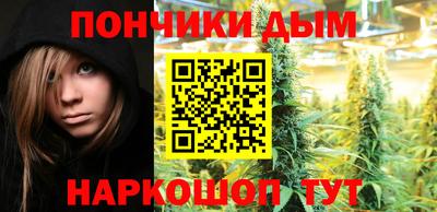 марки nbome Кинель