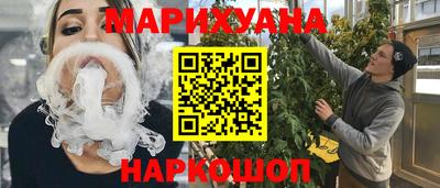 кокаин перу Кингисепп