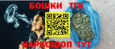 сатива Кимры