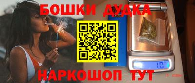 кокаин перу Кингисепп