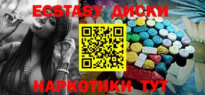 сатива Кимры