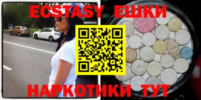 сатива Кимры