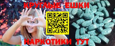 сатива Кимры