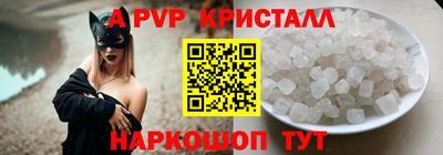 марки nbome Кинель