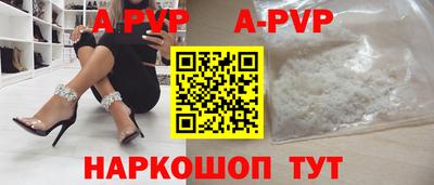 кокаин перу Кингисепп