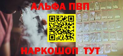 кокаин перу Кингисепп