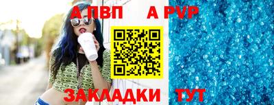 кокаин перу Кингисепп