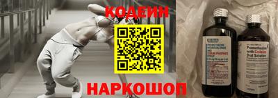 сатива Кимры