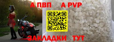 кокаин перу Кингисепп