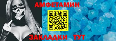 марки nbome Кинель