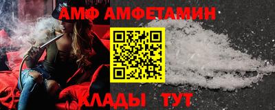 кокаин перу Кингисепп