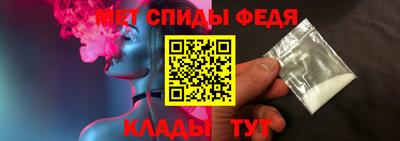 марки nbome Кинель