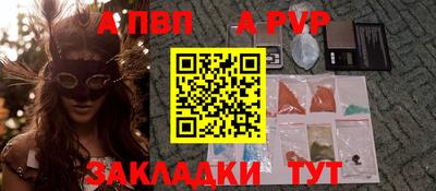 сатива Кимры