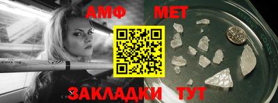 сатива Кимры