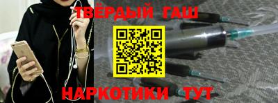 кокаин перу Кингисепп