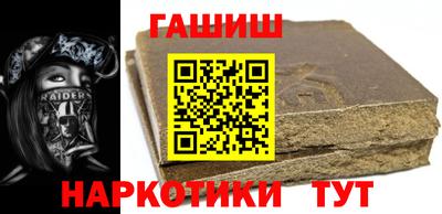 сатива Кимры