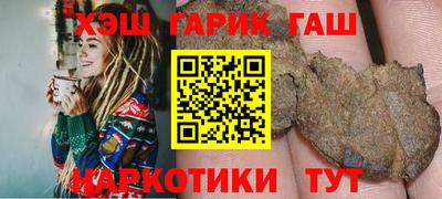 кокаин перу Кингисепп