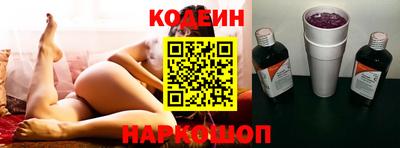 марки nbome Кинель