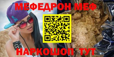 марки nbome Кинель