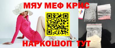 марки nbome Кинель