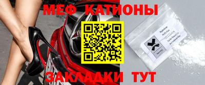 сатива Кимры