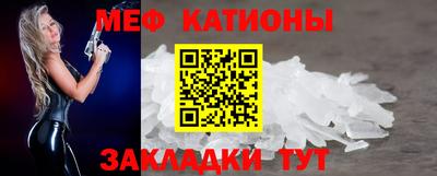 кокаин перу Кингисепп